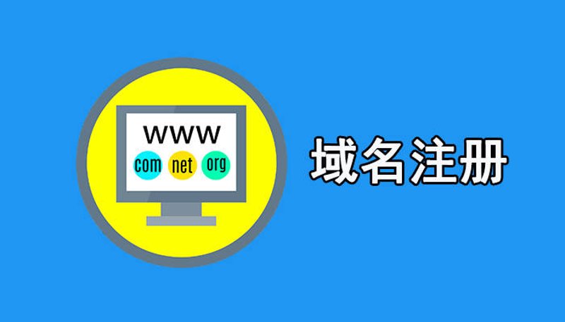 服务器托管：新时代企业不可或缺的数字桥梁