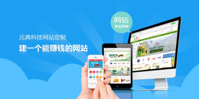 网络维护：保障企业数字生态系统的稳定与高效