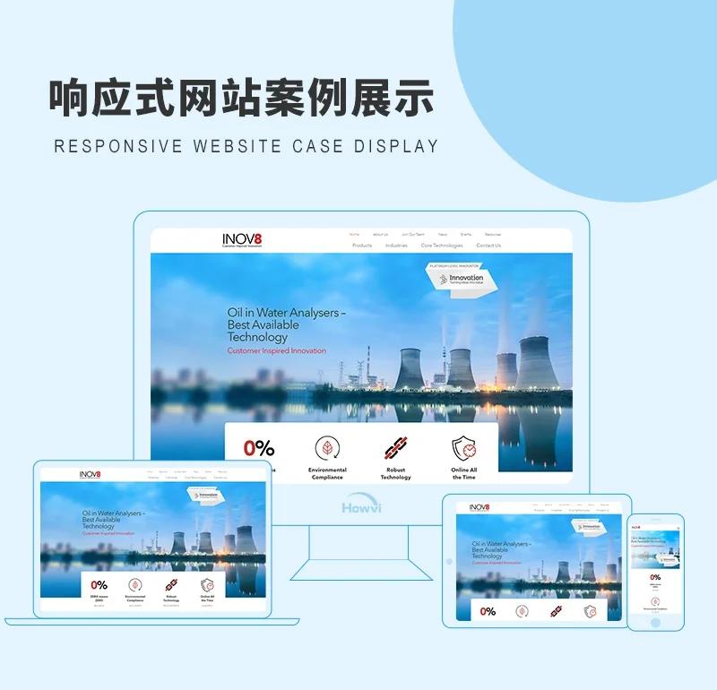 互联网时代的域名注册：从零到一的选择